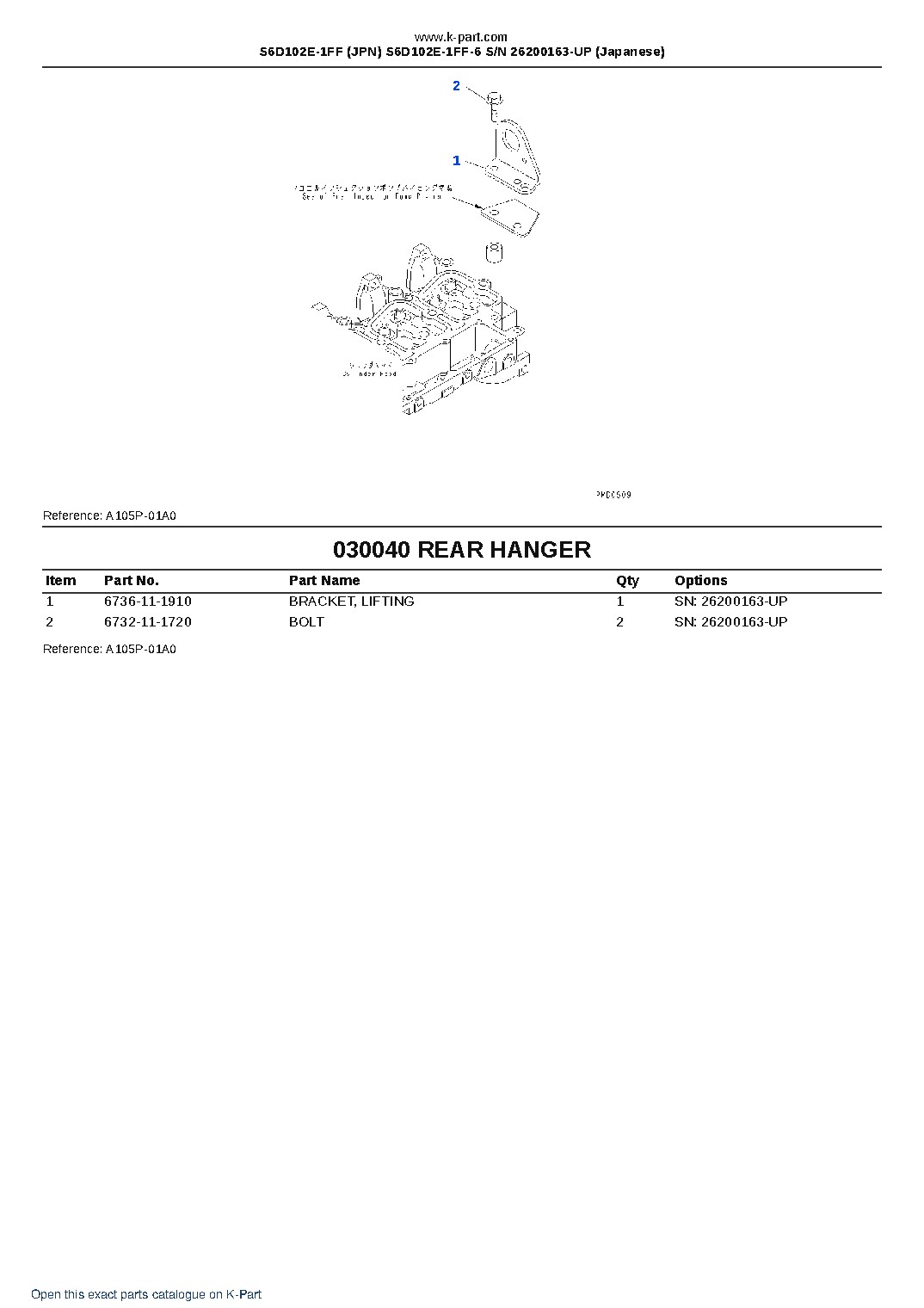 S6D102E-1FF (JPN) S6D102E-1FF-6 S/N 26200163-UP (Japanese) – sample page 5
