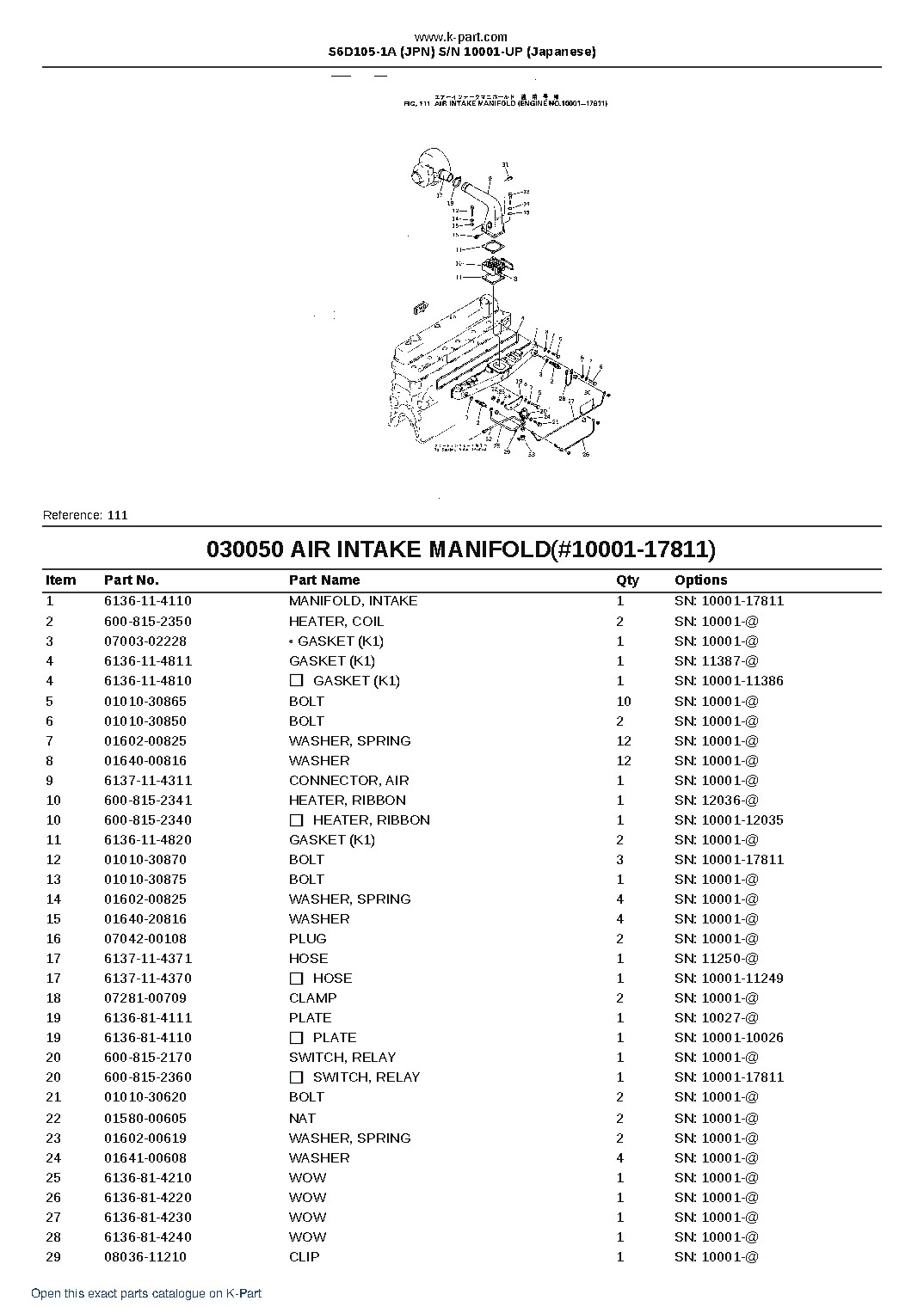 S6D105-1A (JPN)  S/N 10001-UP (Japanese) – sample page 7