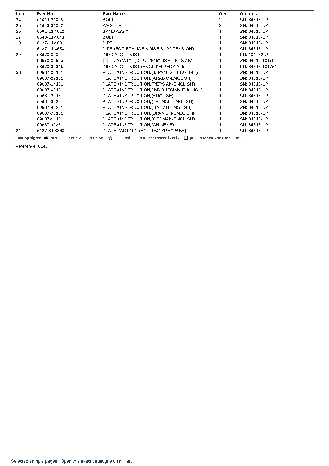 S6D105-1WW S/N 63244-UP – sample page 8