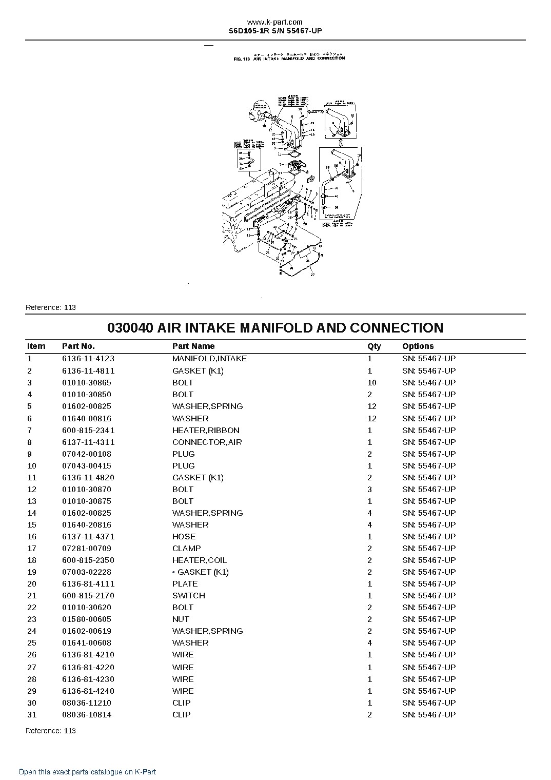 S6D105-1R S/N 55467-UP – sample page 5