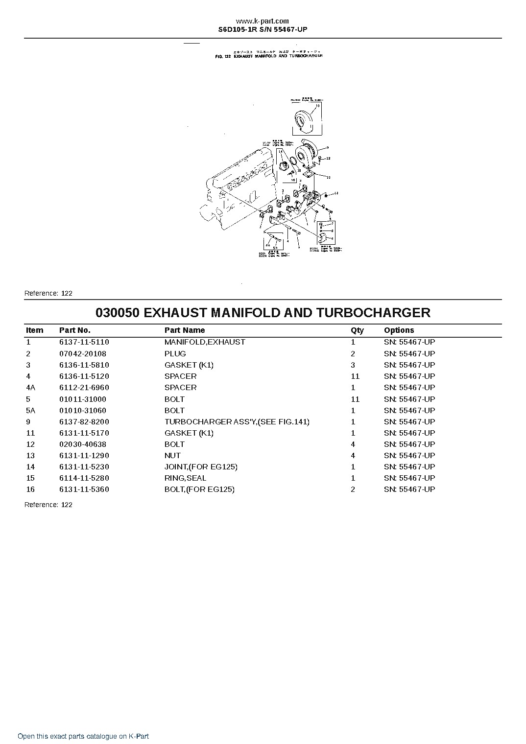 S6D105-1R S/N 55467-UP – sample page 6