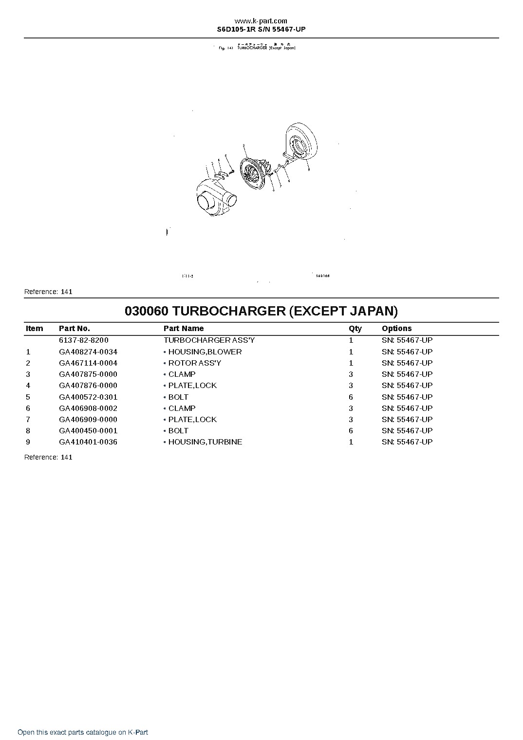 S6D105-1R S/N 55467-UP – sample page 7