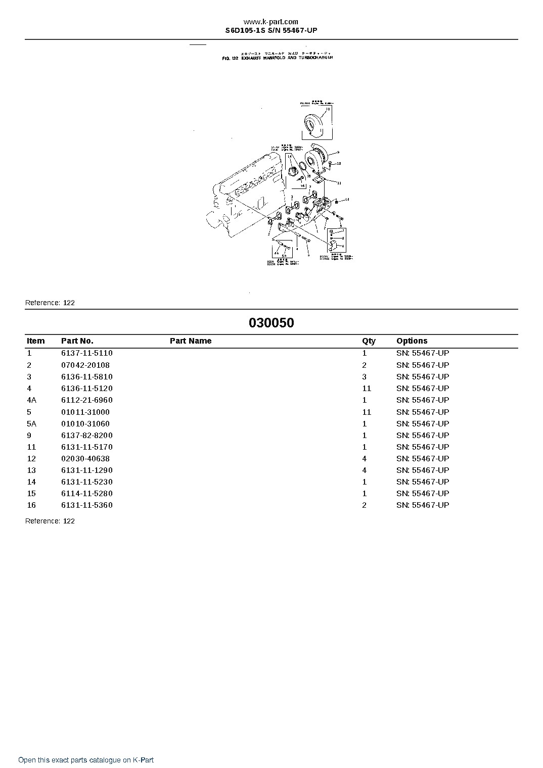 S6D105-1S S/N 55467-UP – sample page 6 S6D105-1S S/N 55467-UP – sample page 6