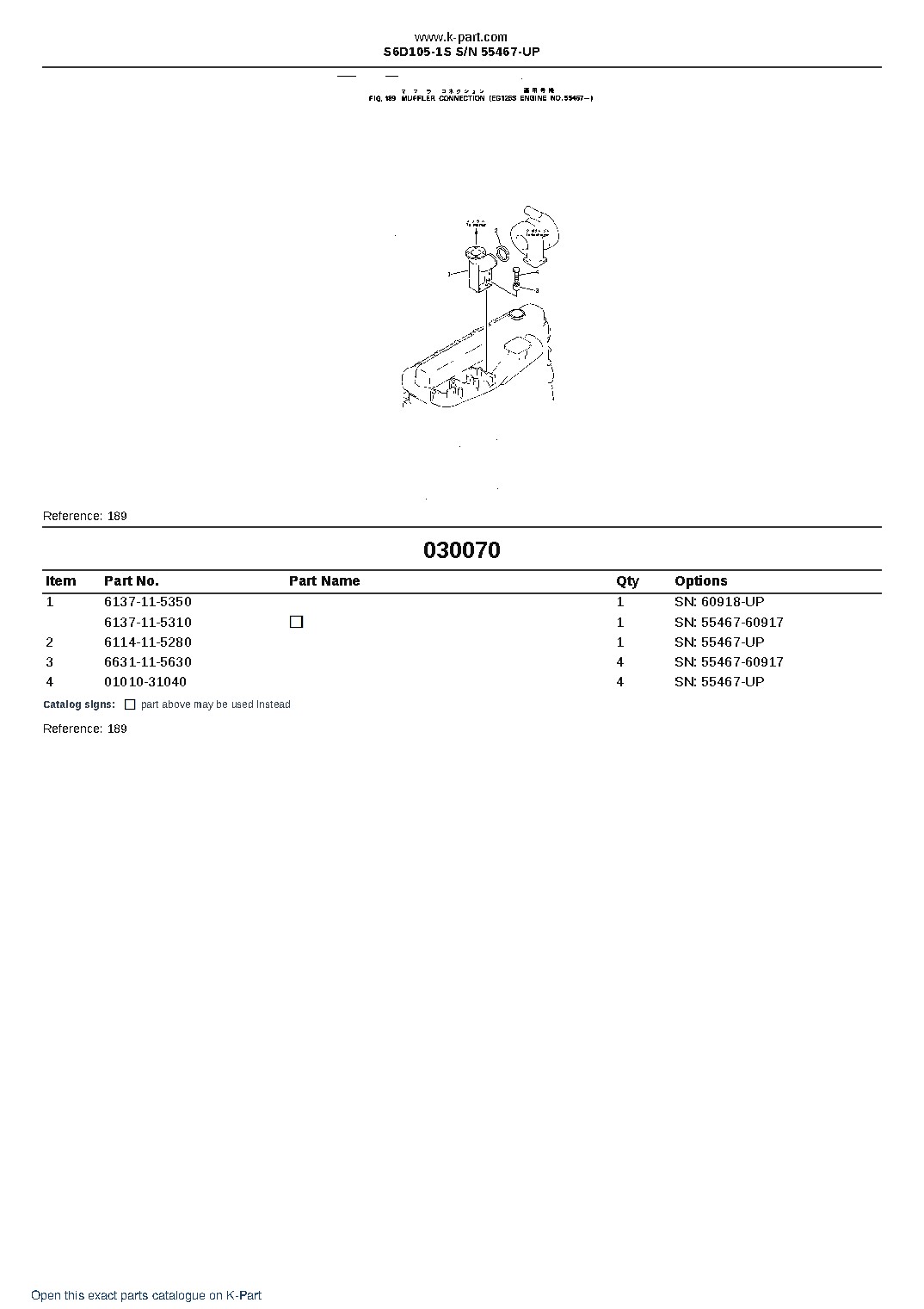 S6D105-1S S/N 55467-UP – sample page 9 S6D105-1S S/N 55467-UP – sample page 9
