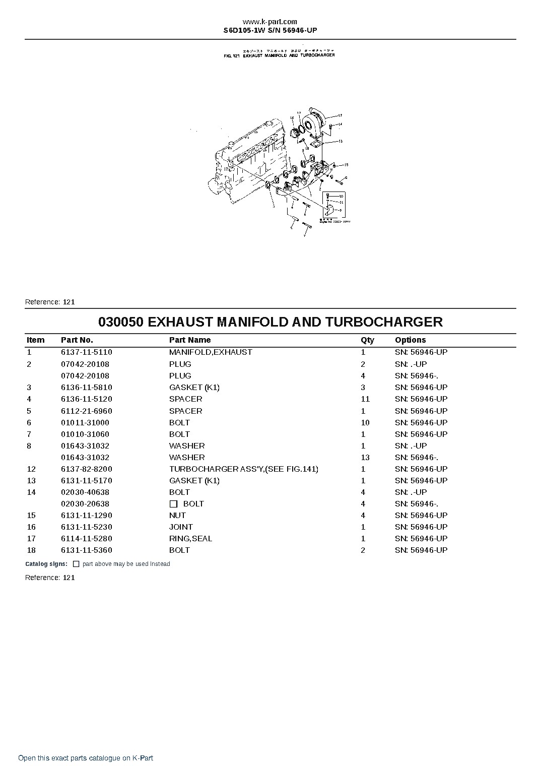 S6D105-1W S/N 56946-UP – sample page 7 S6D105-1W S/N 56946-UP – sample page 7