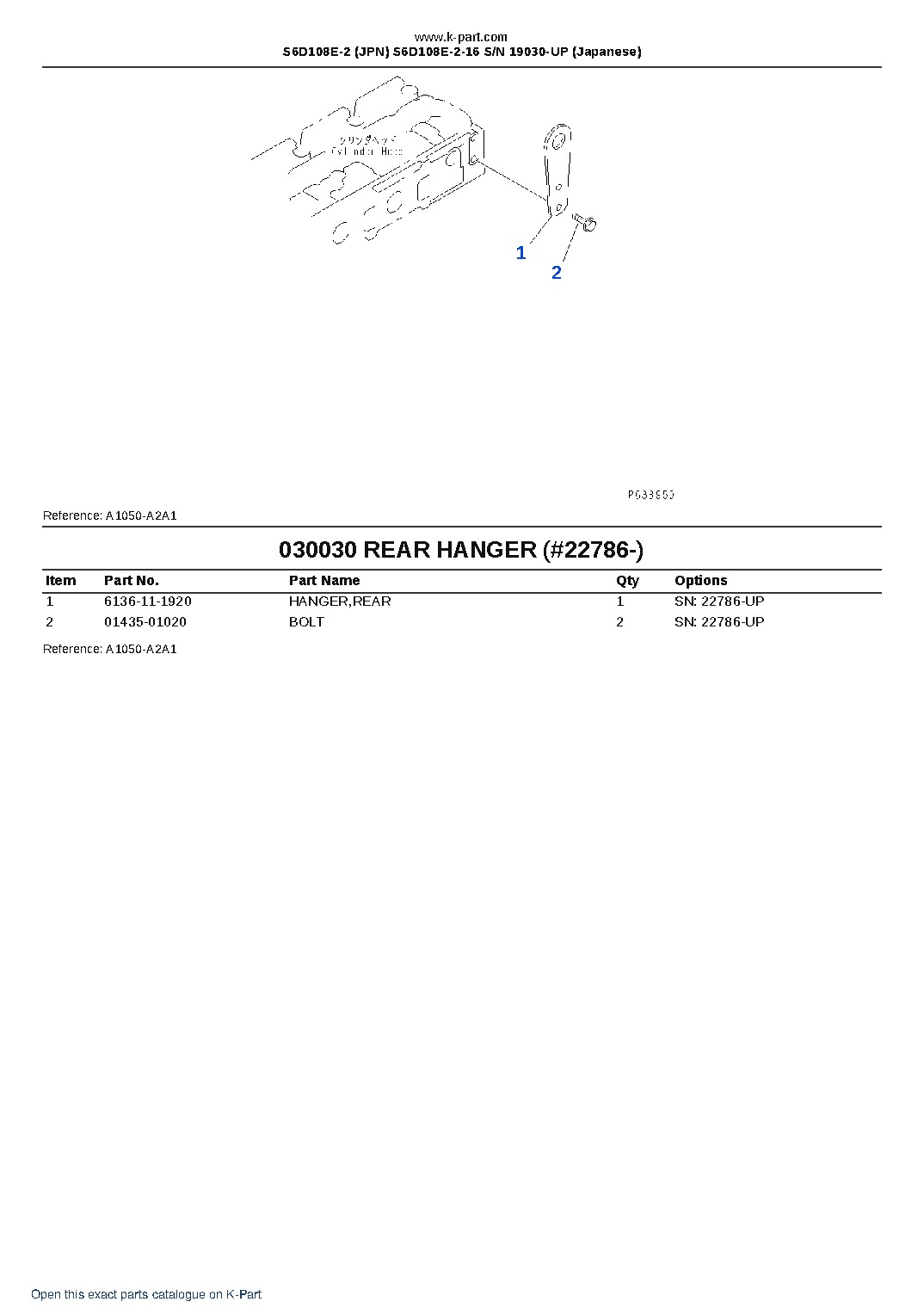 S6D108E-2 (JPN) S6D108E-2-16 S/N 19030-UP (Japanese) – sample page 4 S6D108E-2 (JPN) S6D108E-2-16 S/N 19030-UP (Japanese) – sample page 4