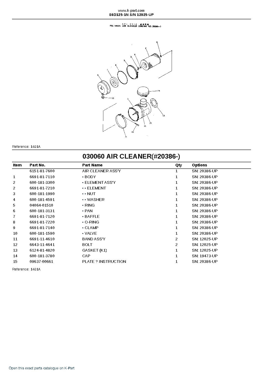 S6D125-1N S/N 12025-UP – sample page 7