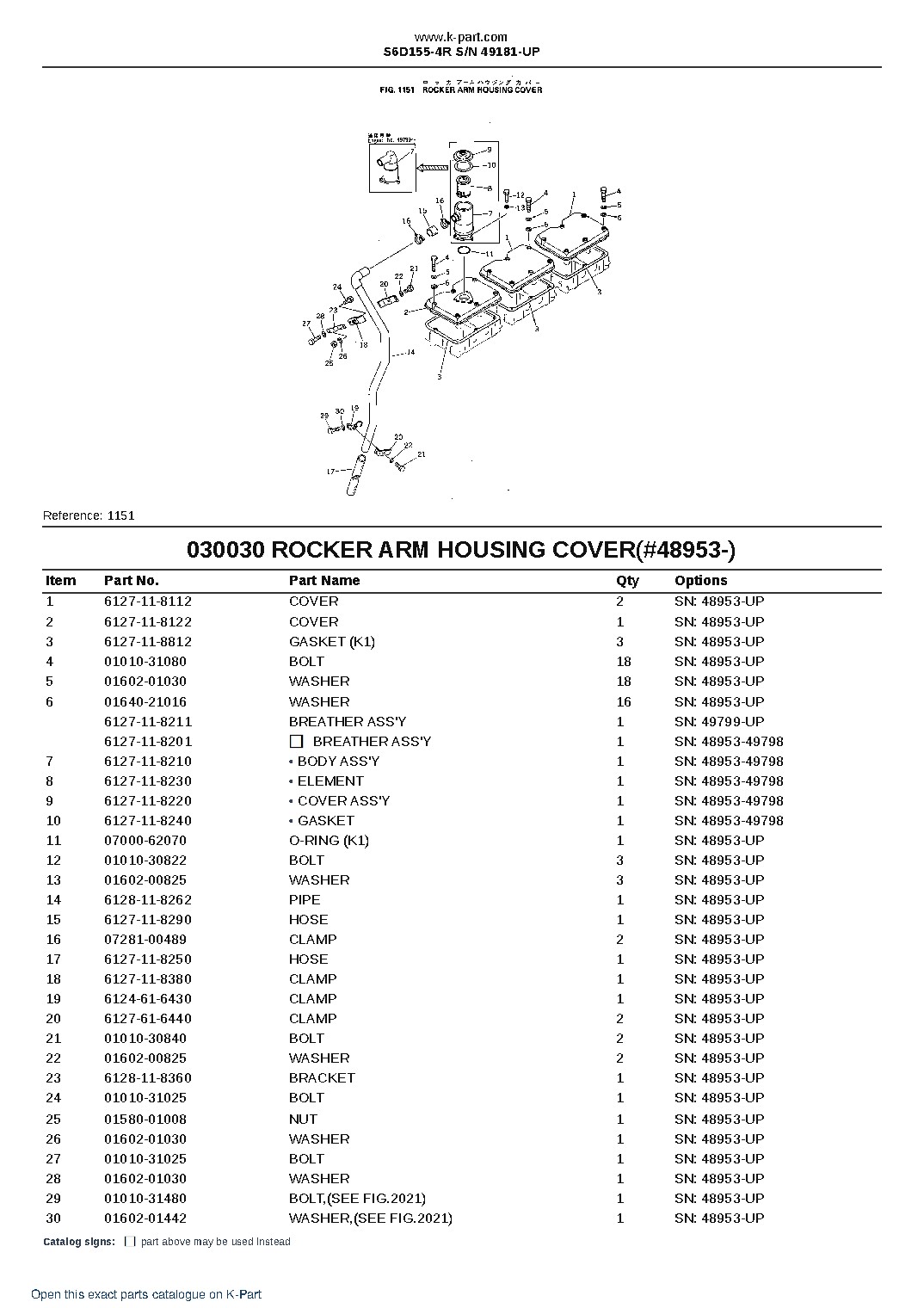 S6D155-4R S/N 49181-UP – sample page 4