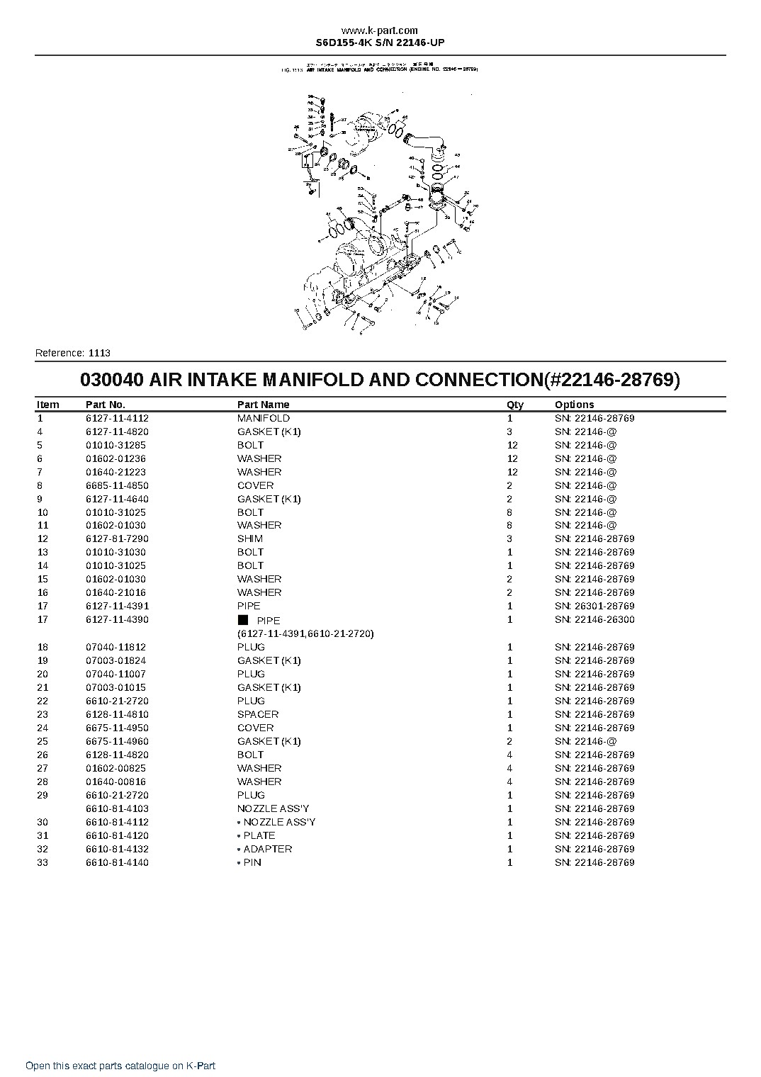S6D155-4K S/N 22146-UP – sample page 6