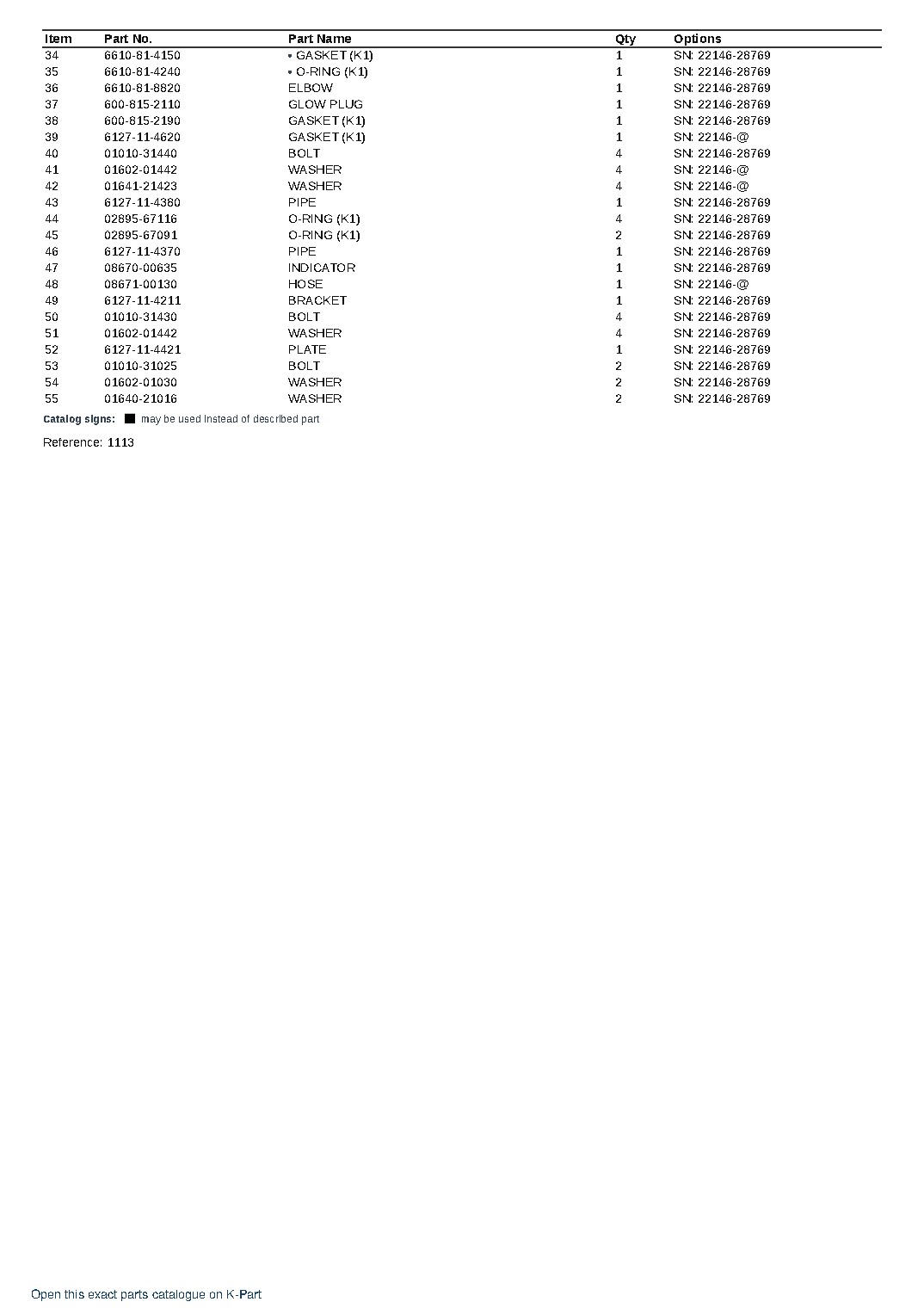 S6D155-4K S/N 22146-UP – sample page 7