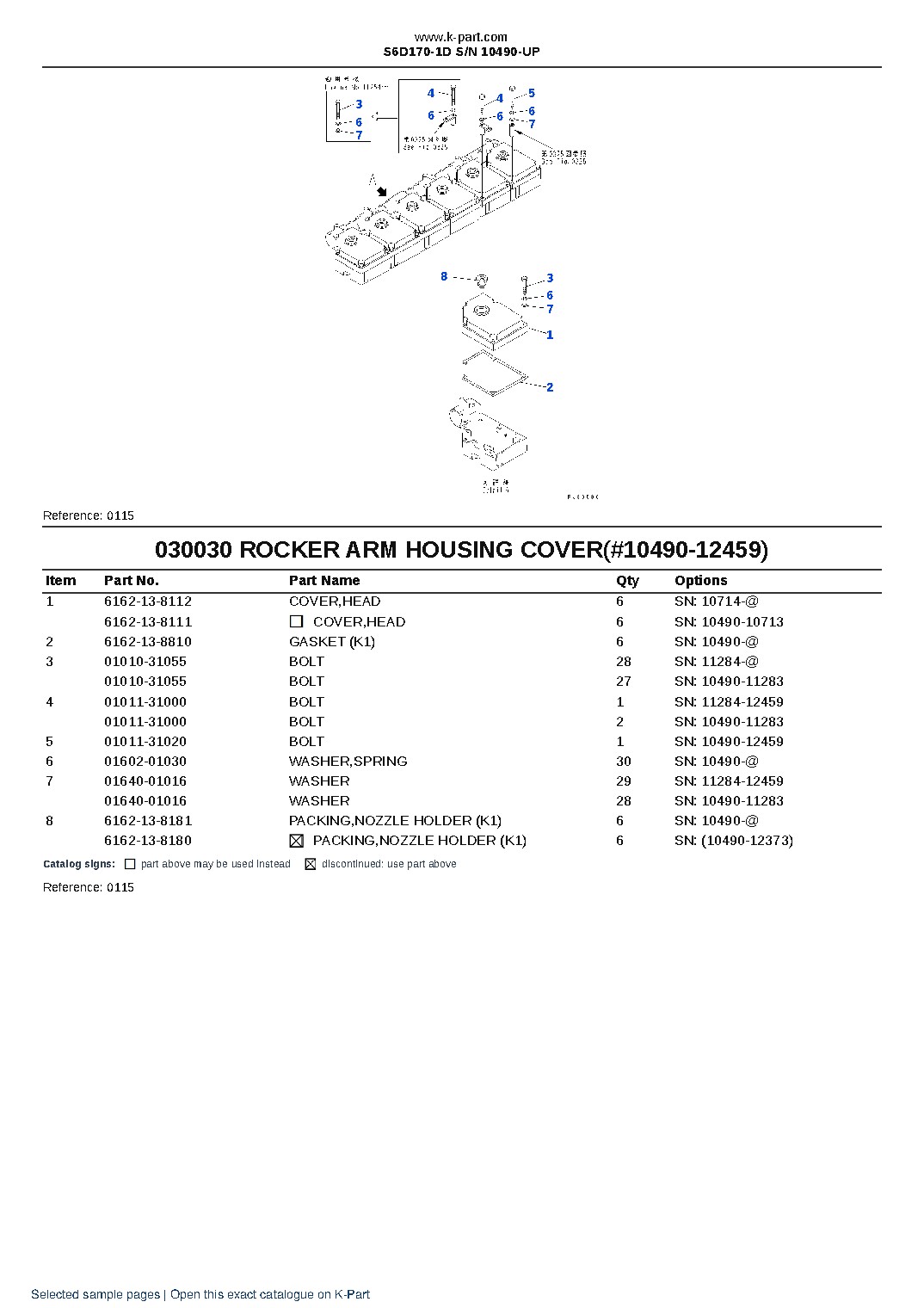 S6D170-1D S/N 10490-UP – sample page 5 S6D170-1D S/N 10490-UP – sample page 5
