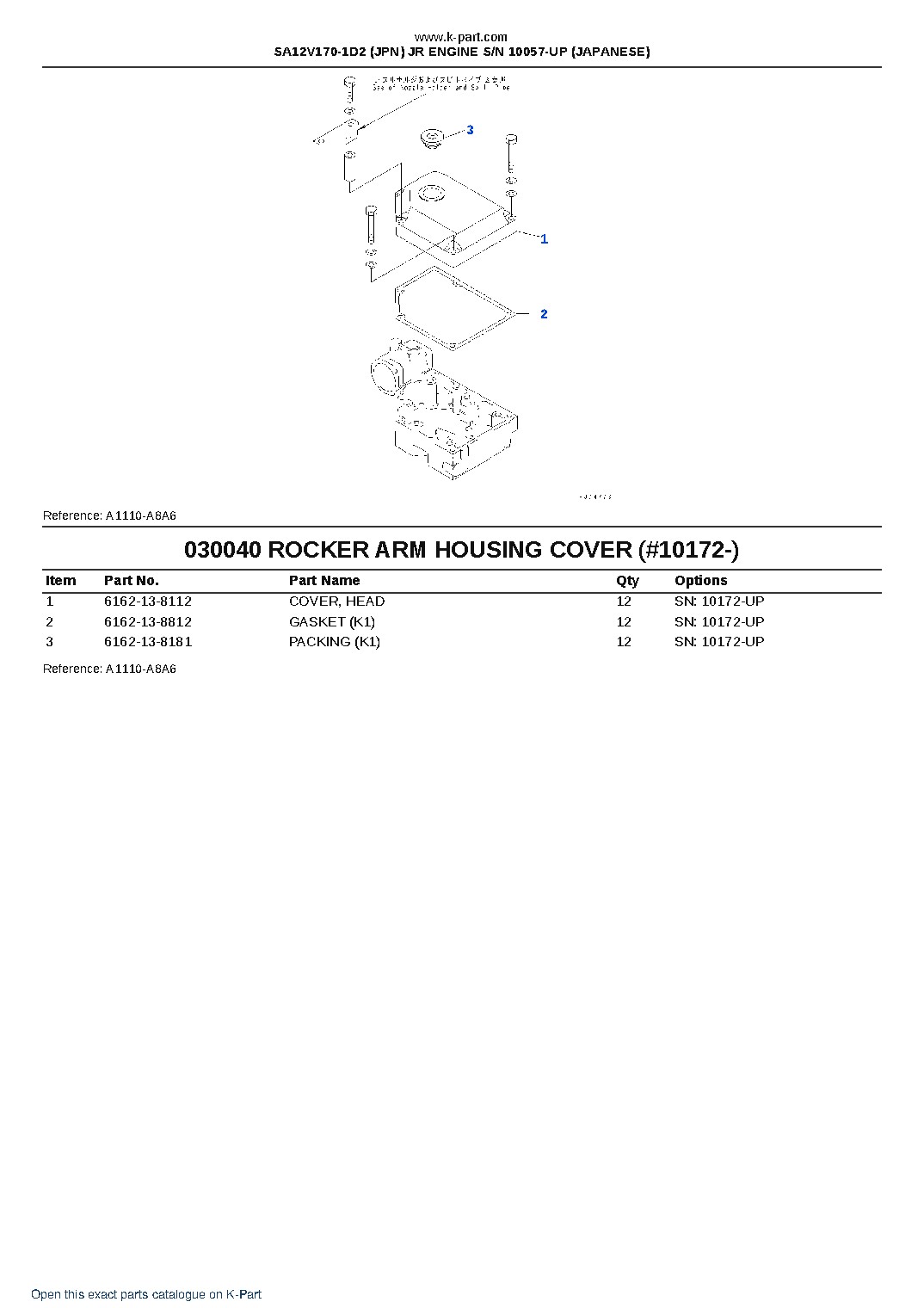 SA12V170-1D2 (JPN) JR ENGINE S/N 10057-UP (JAPANESE) – sample page 6