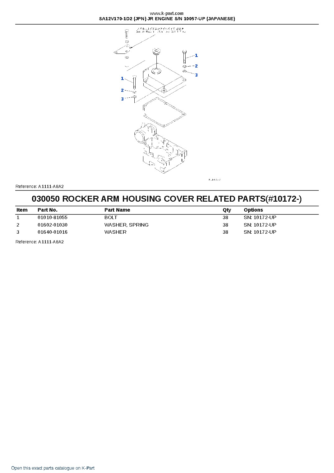 SA12V170-1D2 (JPN) JR ENGINE S/N 10057-UP (JAPANESE) – sample page 7