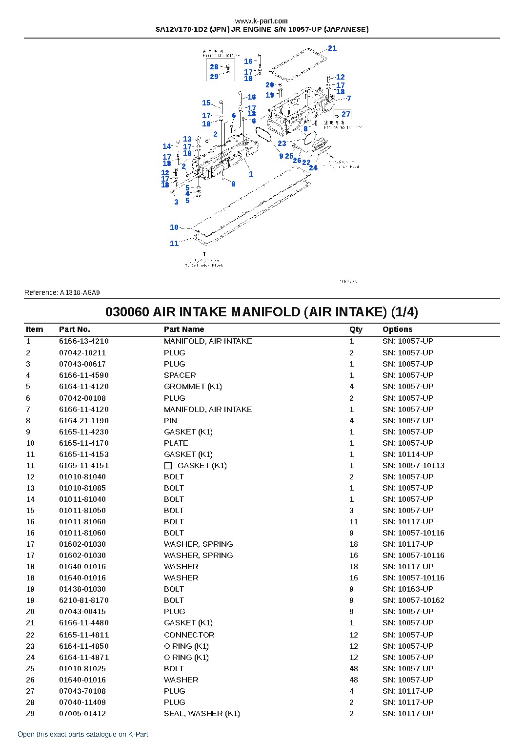 SA12V170-1D2 (JPN) JR ENGINE S/N 10057-UP (JAPANESE) – sample page 8