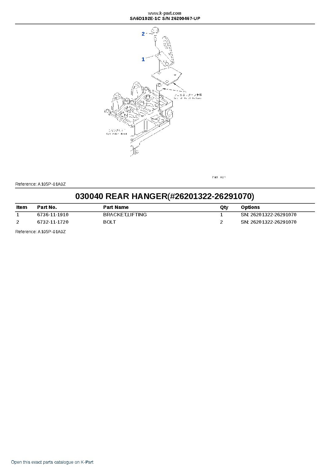 SA6D102E-1C S/N 26200467-UP – sample page 4