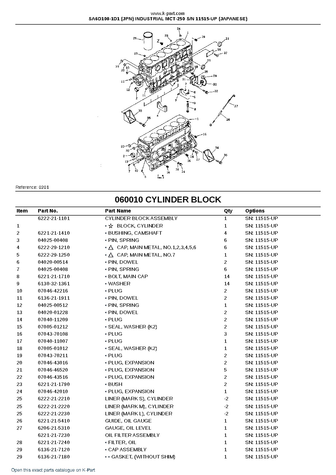 SA6D108-1D1 (JPN) INDUSTRIAL MCT-250 S/N 11515-UP (JAPANESE) – sample page 8 SA6D108-1D1 (JPN) INDUSTRIAL MCT-250 S/N 11515-UP (JAPANESE) – sample page 8