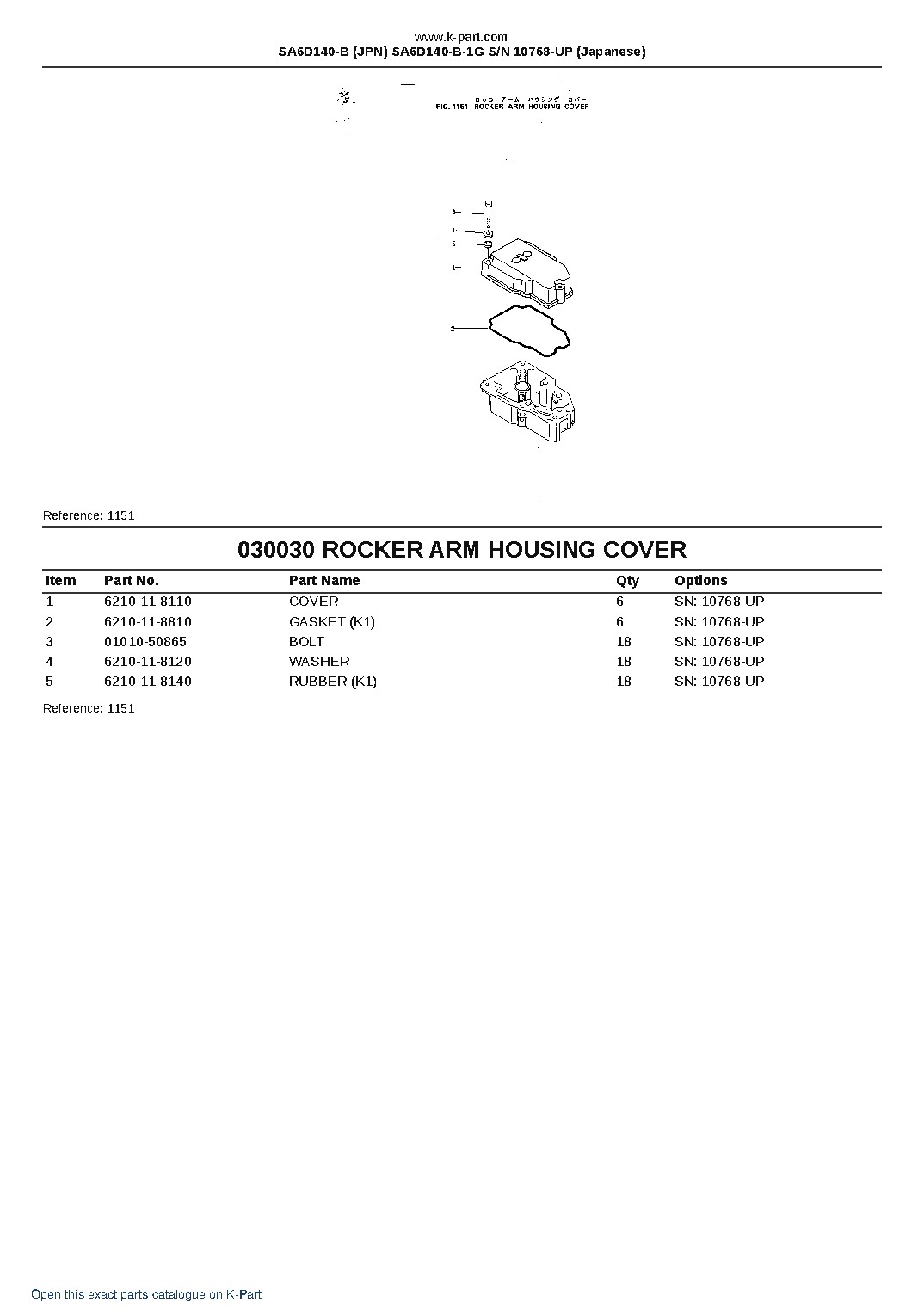 SA6D140-B (JPN) SA6D140-B-1G S/N 10768-UP (Japanese) – sample page 3 SA6D140-B (JPN) SA6D140-B-1G S/N 10768-UP (Japanese) – sample page 3