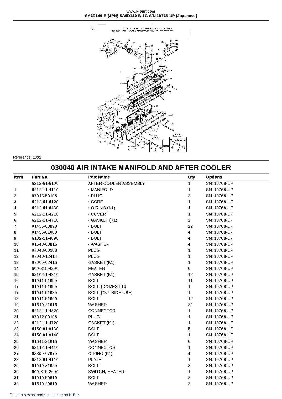 SA6D140-B (JPN) SA6D140-B-1G S/N 10768-UP (Japanese) – sample page 4 SA6D140-B (JPN) SA6D140-B-1G S/N 10768-UP (Japanese) – sample page 4