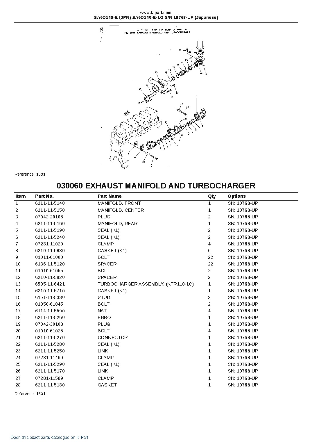 SA6D140-B (JPN) SA6D140-B-1G S/N 10768-UP (Japanese) – sample page 8 SA6D140-B (JPN) SA6D140-B-1G S/N 10768-UP (Japanese) – sample page 8