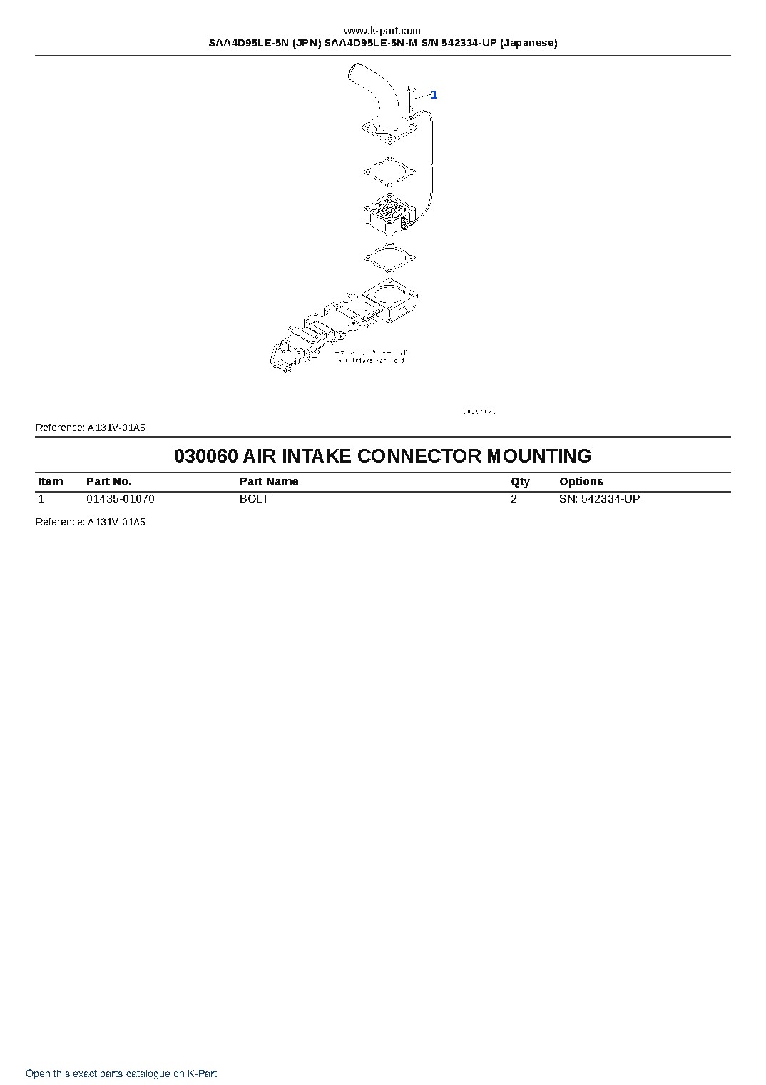 SAA4D95LE-5N (JPN) SAA4D95LE-5N-M S/N 542334-UP (Japanese) – sample page 6 SAA4D95LE-5N (JPN) SAA4D95LE-5N-M S/N 542334-UP (Japanese) – sample page 6