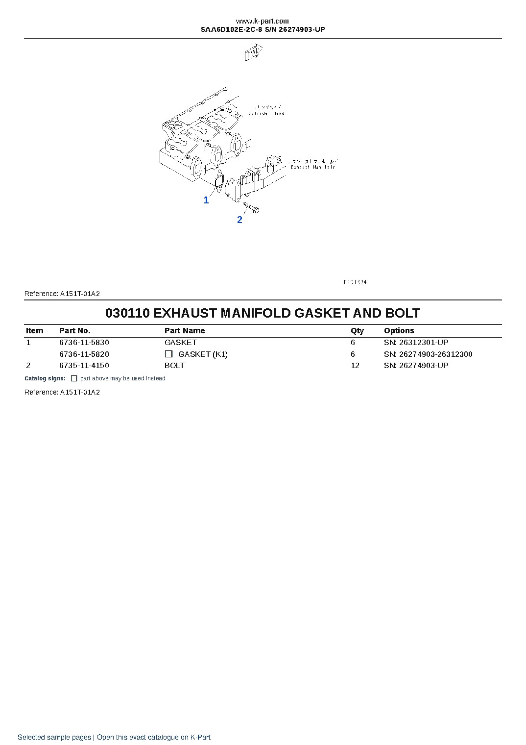 SAA6D102E-2C-8 S/N 26274903-UP – sample page 10