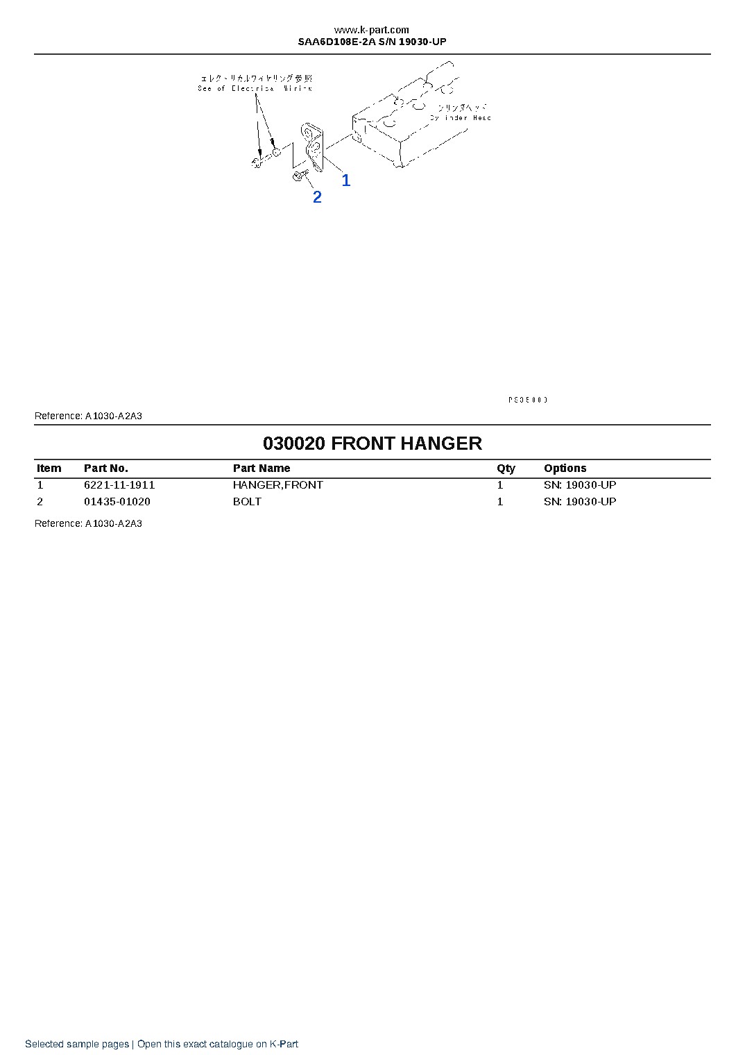 SAA6D108E-2A S/N 19030-UP – sample page 3