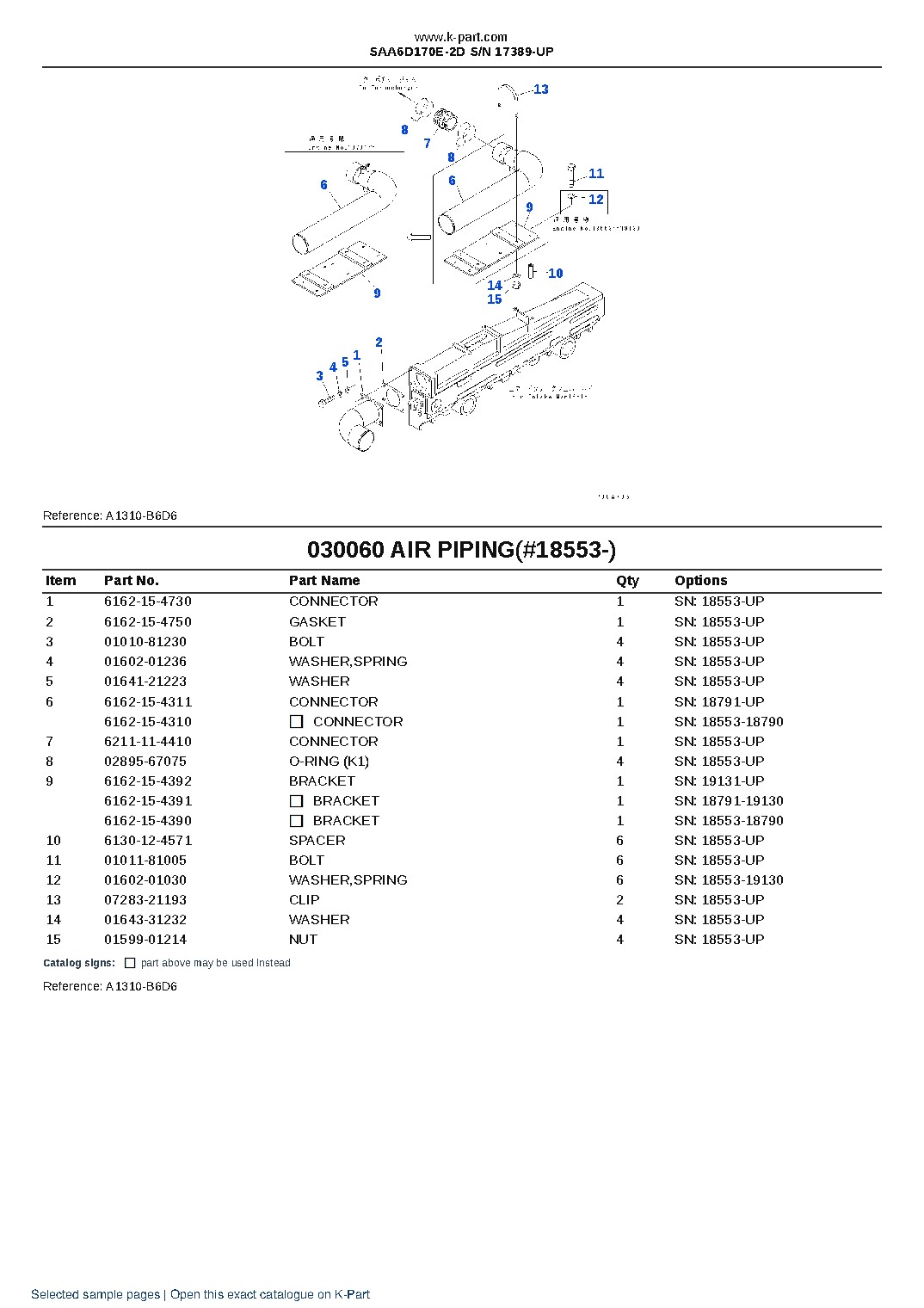 SAA6D170E-2D S/N 17389-UP – sample page 7