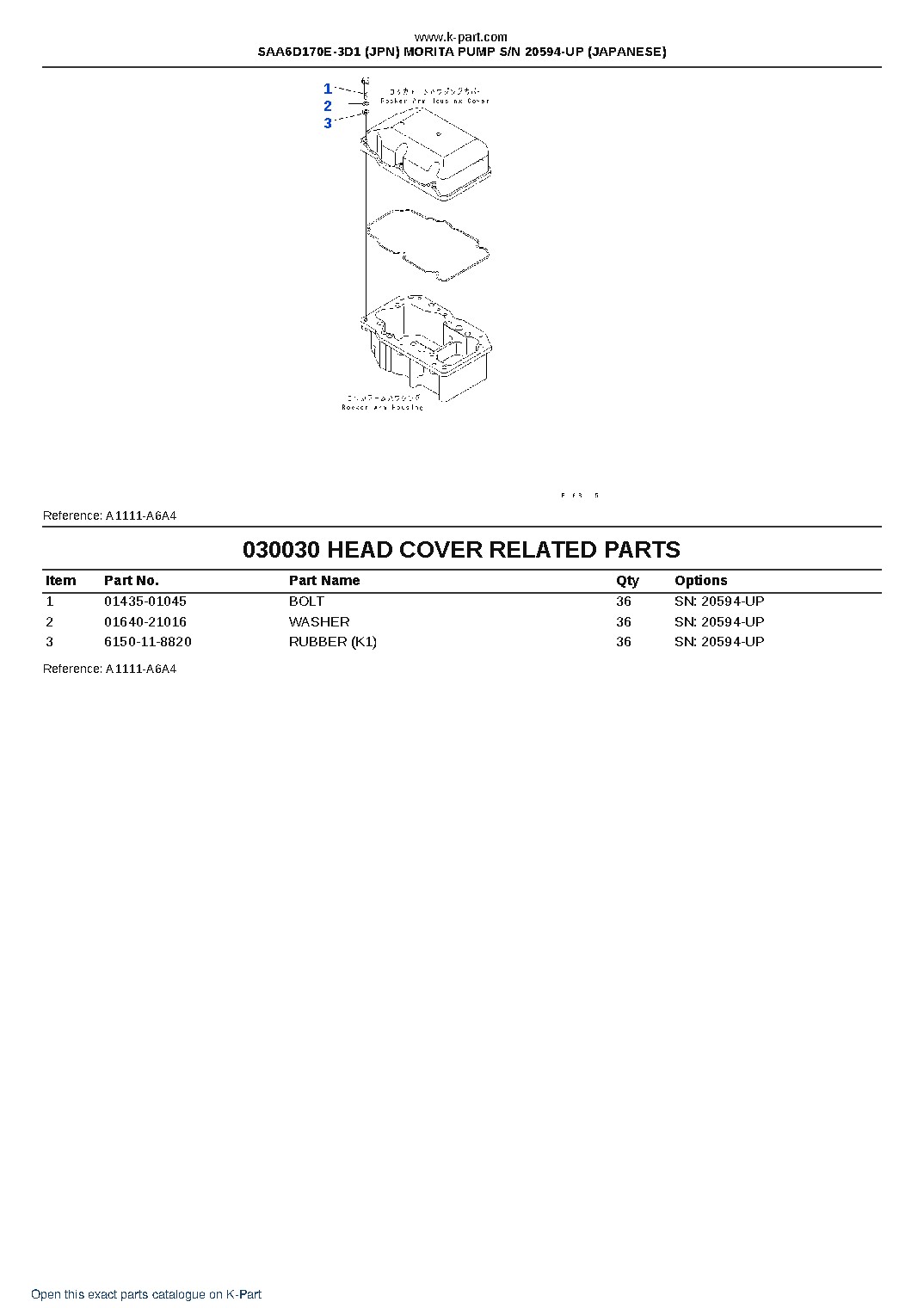 SAA6D170E-3D1 (JPN) MORITA PUMP S/N 20594-UP (JAPANESE) – sample page 4 SAA6D170E-3D1 (JPN) MORITA PUMP S/N 20594-UP (JAPANESE) – sample page 4