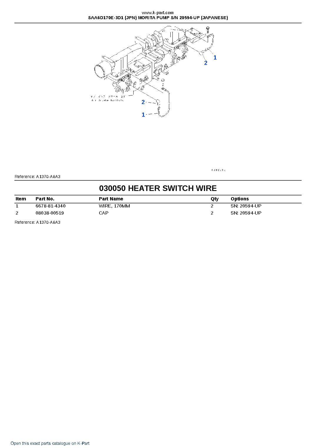 SAA6D170E-3D1 (JPN) MORITA PUMP S/N 20594-UP (JAPANESE) – sample page 7 SAA6D170E-3D1 (JPN) MORITA PUMP S/N 20594-UP (JAPANESE) – sample page 7