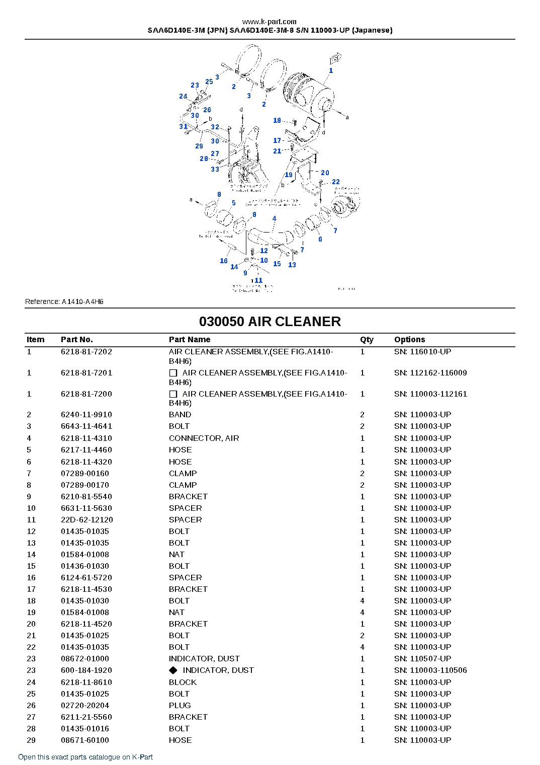 SAA6D140E-3M (JPN) SAA6D140E-3M-8 S/N 110003-UP (Japanese) – sample page 7 SAA6D140E-3M (JPN) SAA6D140E-3M-8 S/N 110003-UP (Japanese) – sample page 7