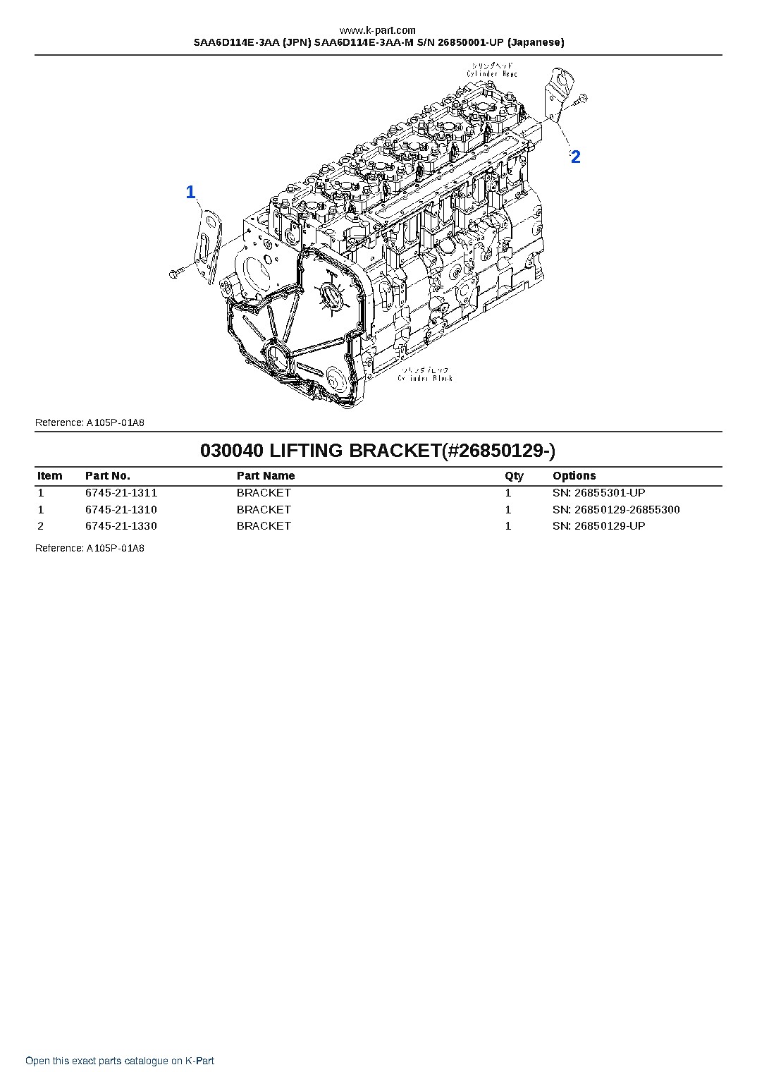 SAA6D114E-3AA (JPN) SAA6D114E-3AA-M S/N 26850001-UP (Japanese) – sample page 5