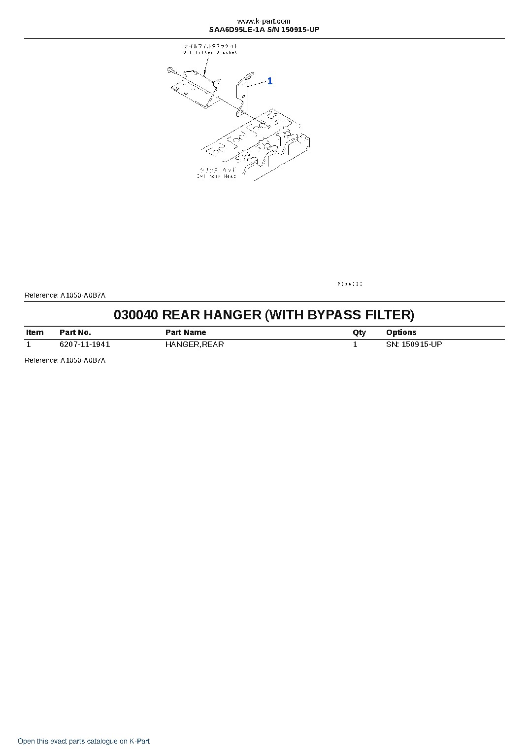 SAA6D95LE-1A S/N 150915-UP – sample page 4