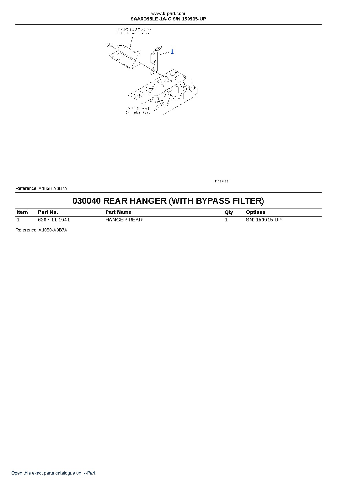 SAA6D95LE-1A-C S/N 150915-UP – sample page 4 SAA6D95LE-1A-C S/N 150915-UP – sample page 4