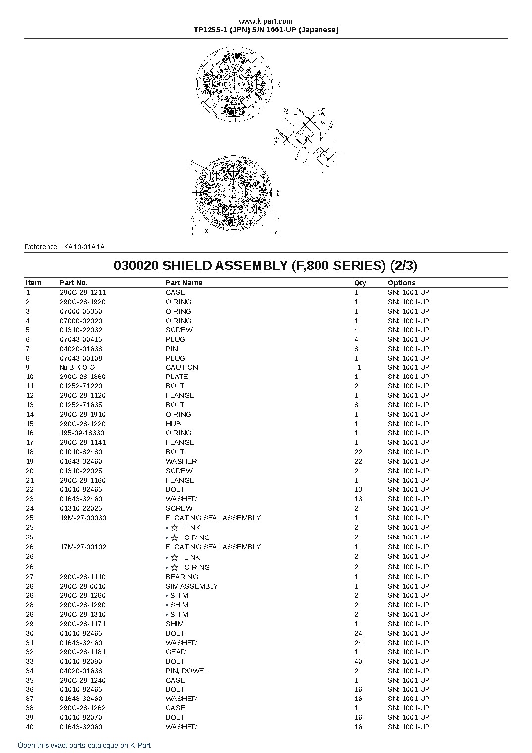 TP125S-1 (JPN)  S/N 1001-UP (Japanese) – sample page 4