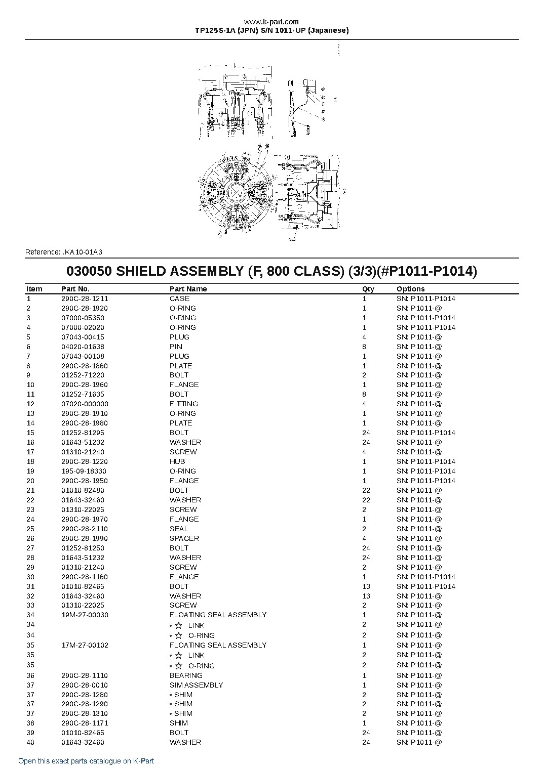 TP125S-1A (JPN) S/N 1011-UP (Japanese) – sample page 7 TP125S-1A (JPN) S/N 1011-UP (Japanese) – sample page 7