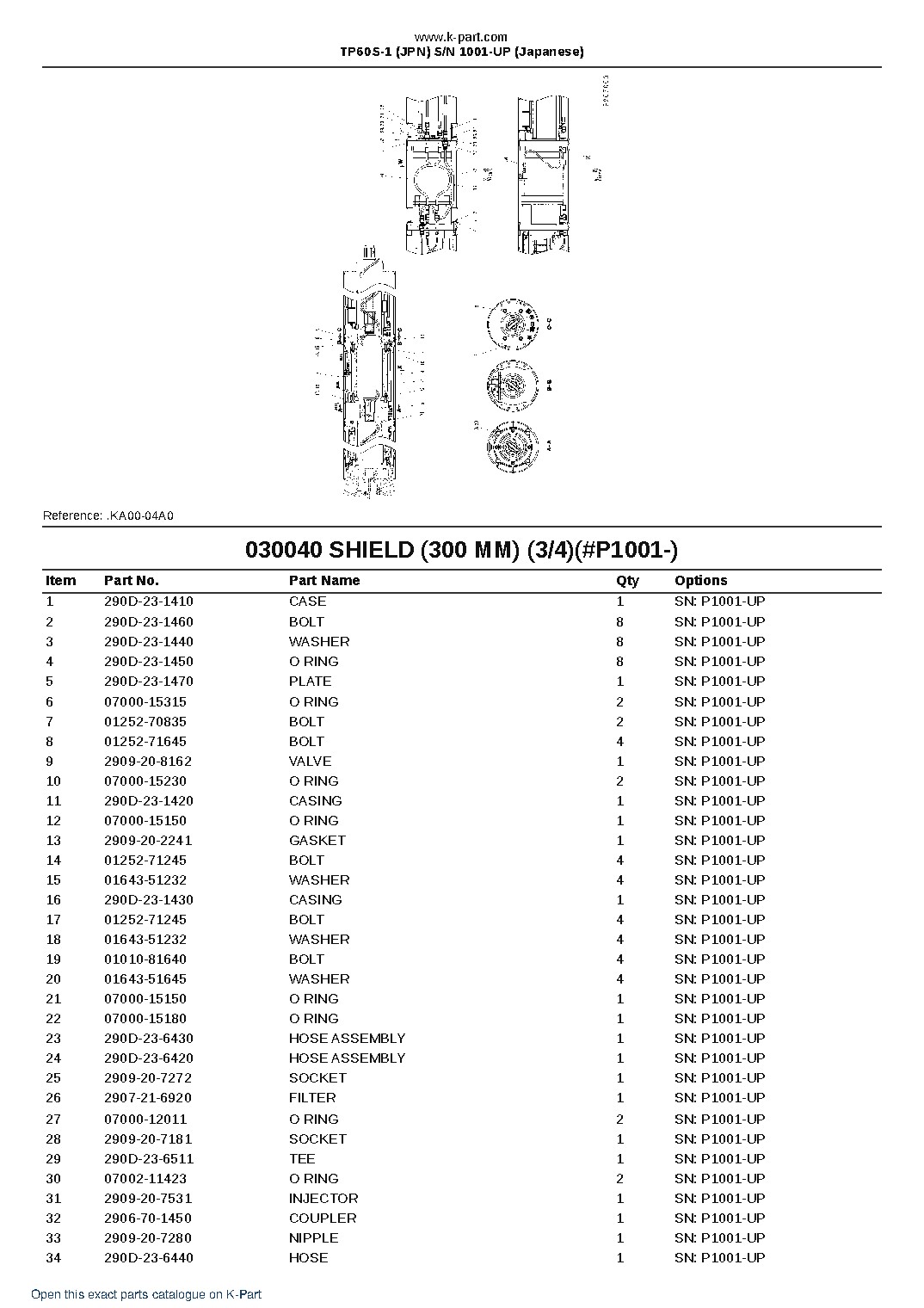 TP60S-1 (JPN)  S/N 1001-UP (Japanese) – sample page 5