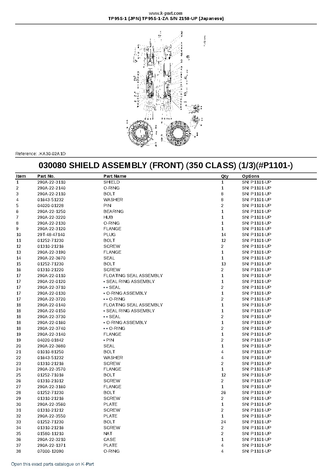 TP95S-1 (JPN) TP95S-1-ZA S/N 2158-UP (Japanese) – sample page 10 TP95S-1 (JPN) TP95S-1-ZA S/N 2158-UP (Japanese) – sample page 10