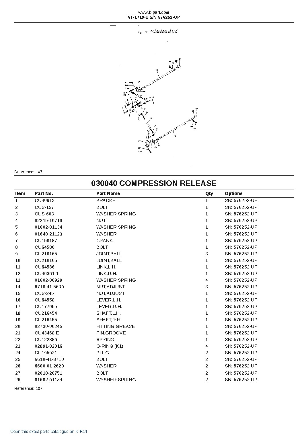 VT-1710-1 S/N 576252-UP – sample page 6 VT-1710-1 S/N 576252-UP – sample page 6