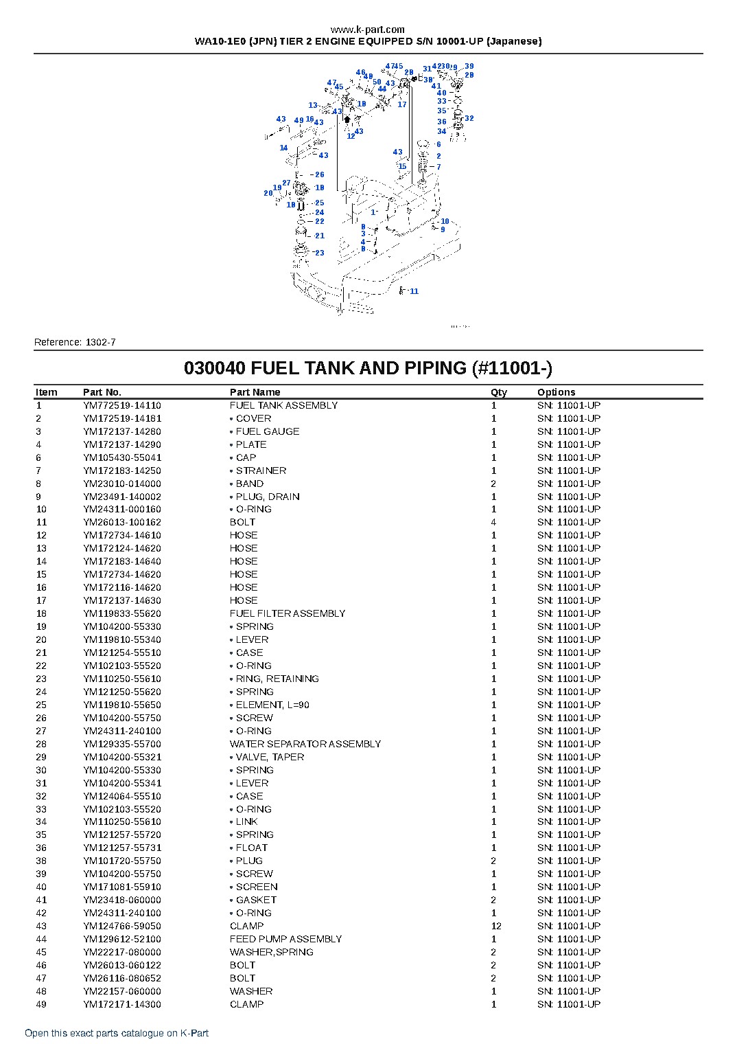 WA10-1E0 (JPN) TIER 2 ENGINE EQUIPPED S/N 10001-UP (Japanese) – sample page 5