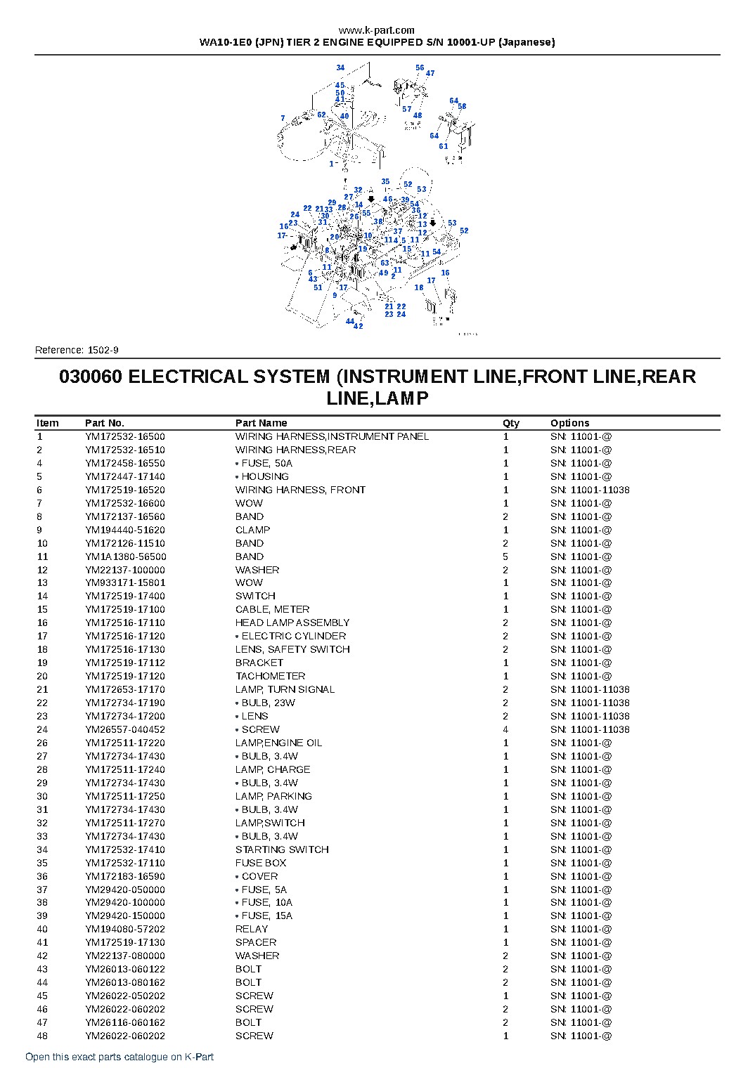WA10-1E0 (JPN) TIER 2 ENGINE EQUIPPED S/N 10001-UP (Japanese) – sample page 8
