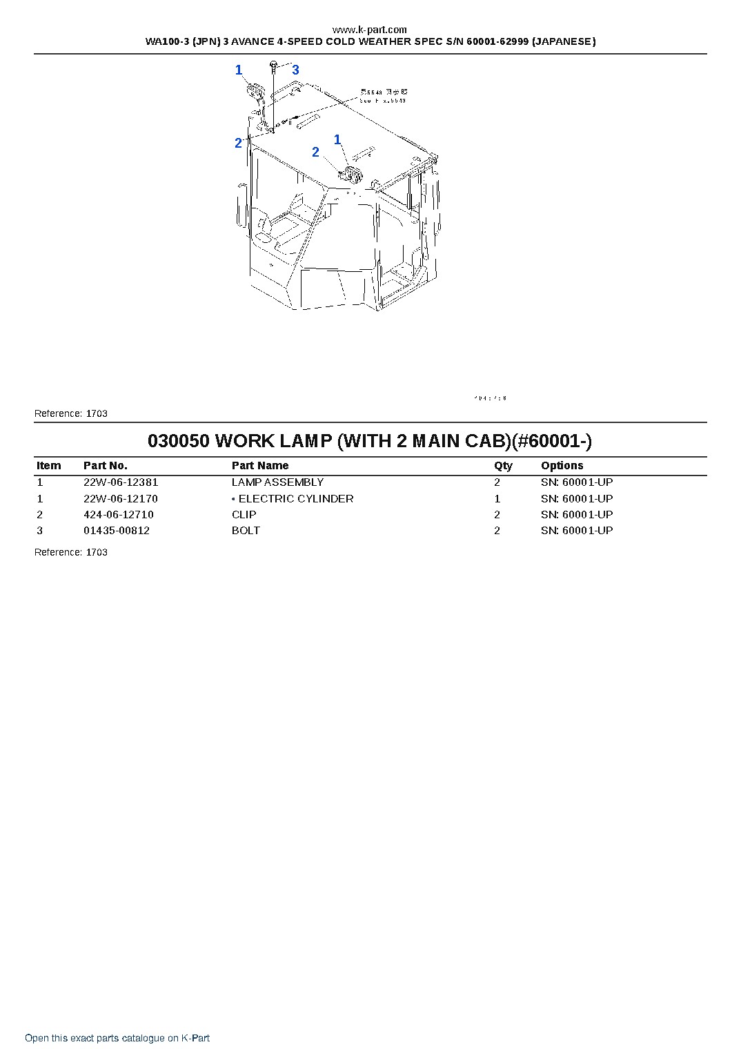 WA100-3 (JPN) 3 AVANCE 4-SPEED COLD WEATHER SPEC S/N 60001-62999 (JAPANESE) – sample page 8 WA100-3 (JPN) 3 AVANCE 4-SPEED COLD WEATHER SPEC S/N 60001-62999 (JAPANESE) – sample page 8