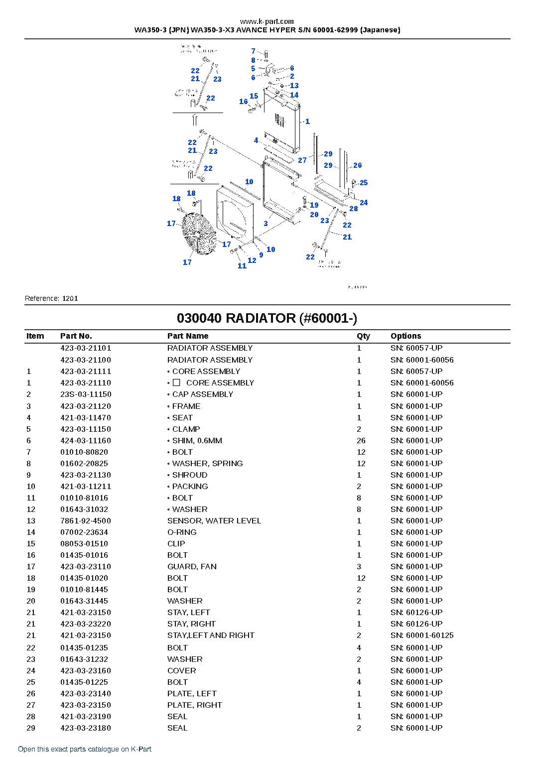 WA350-3 (JPN) WA350-3-X3 AVANCE HYPER S/N 60001-62999 (Japanese) – sample page 5