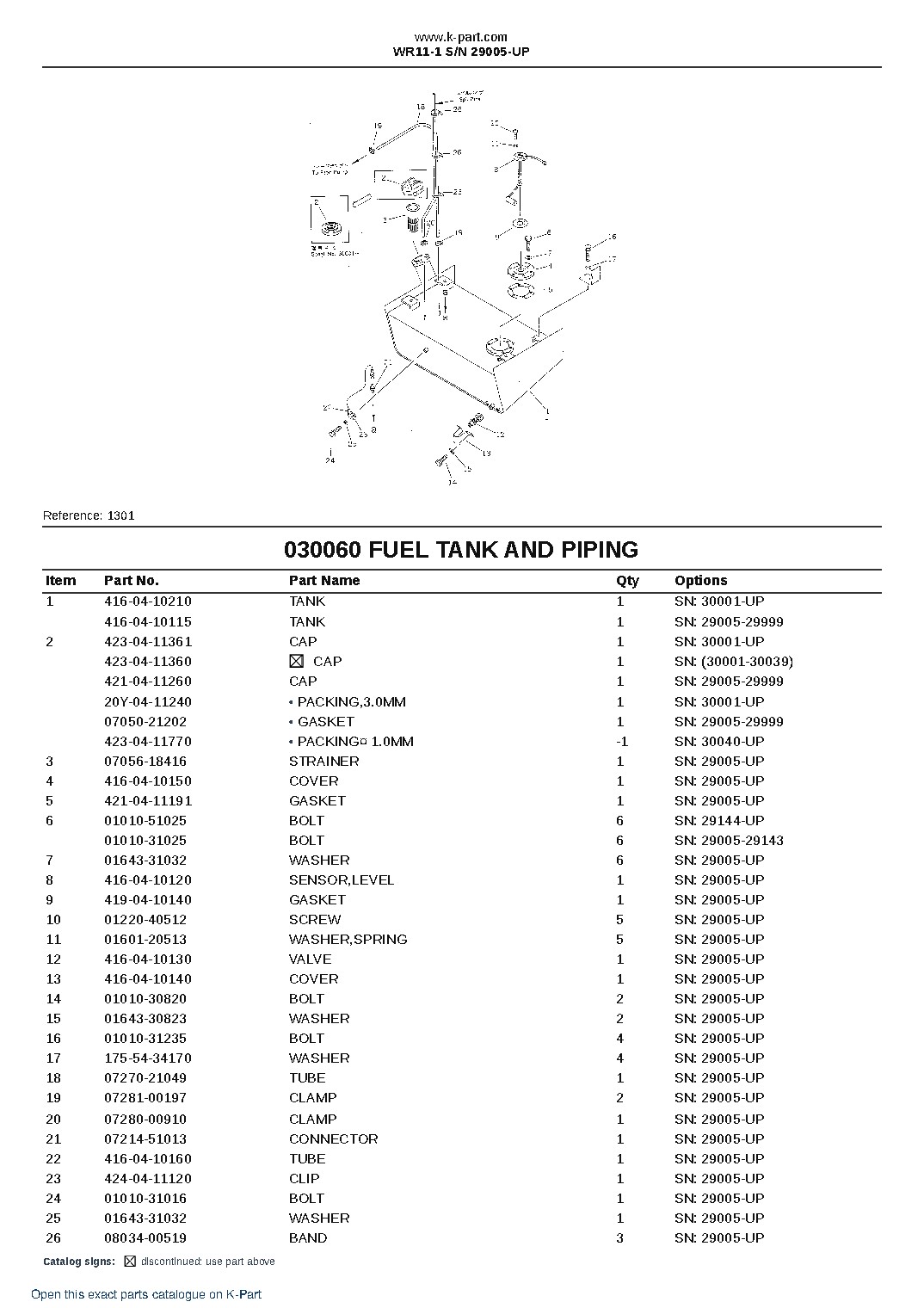 WR11-1 S/N 29005-UP – sample page 8