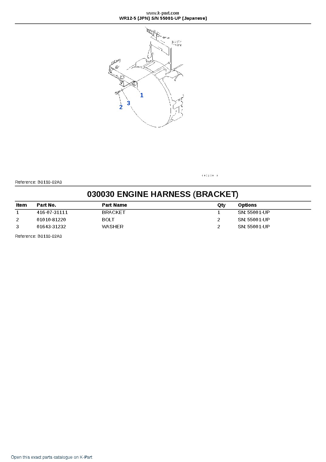 WR12-5 (JPN)  S/N 55001-UP (Japanese) – sample page 3