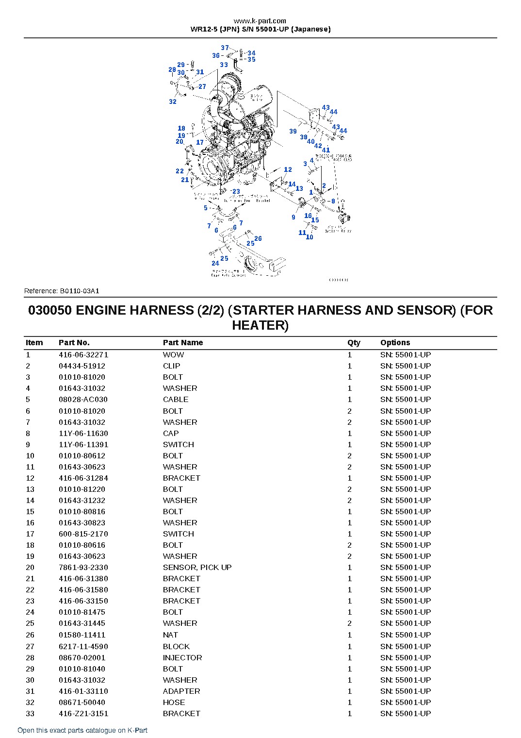 WR12-5 (JPN)  S/N 55001-UP (Japanese) – sample page 6