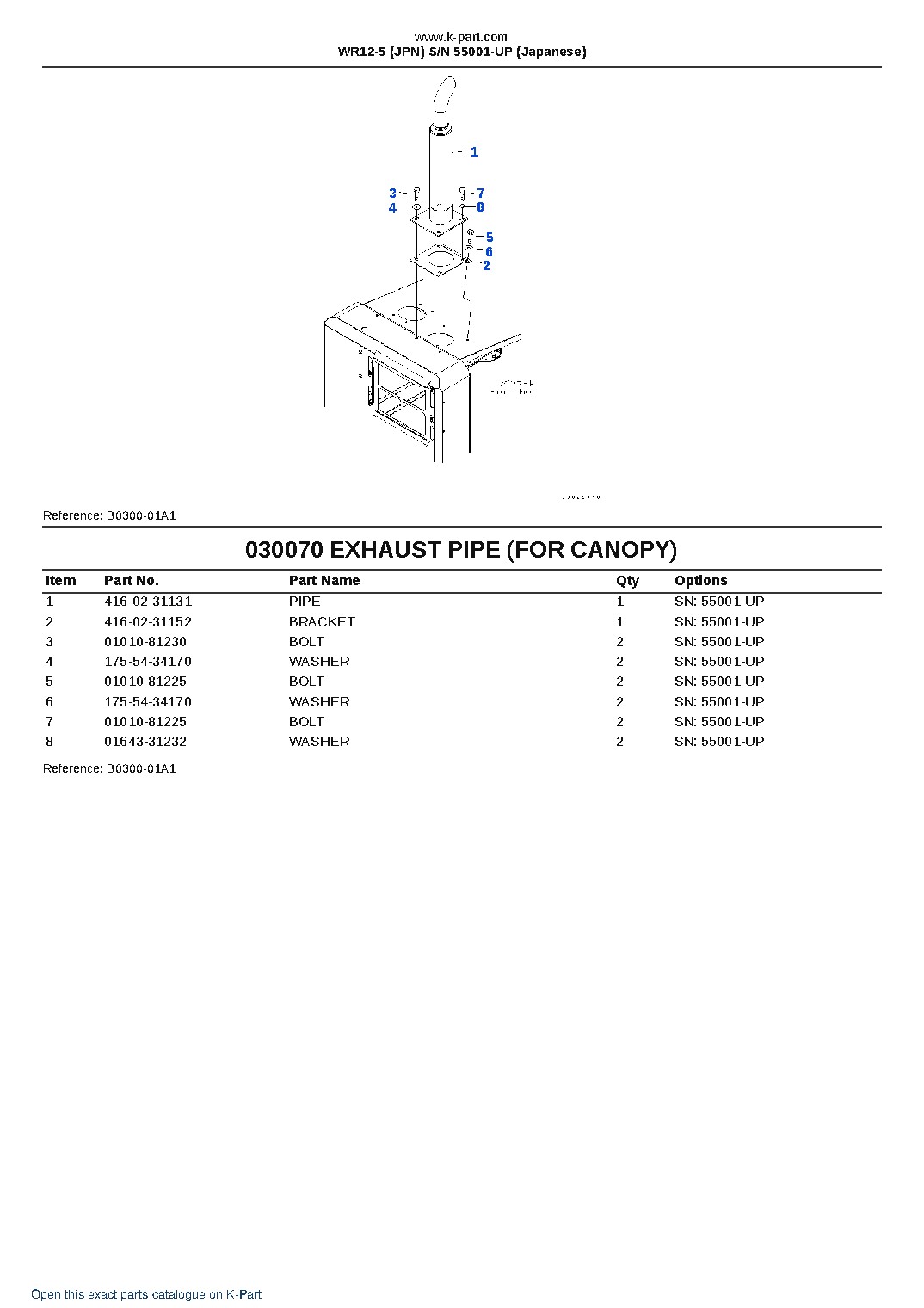 WR12-5 (JPN)  S/N 55001-UP (Japanese) – sample page 9