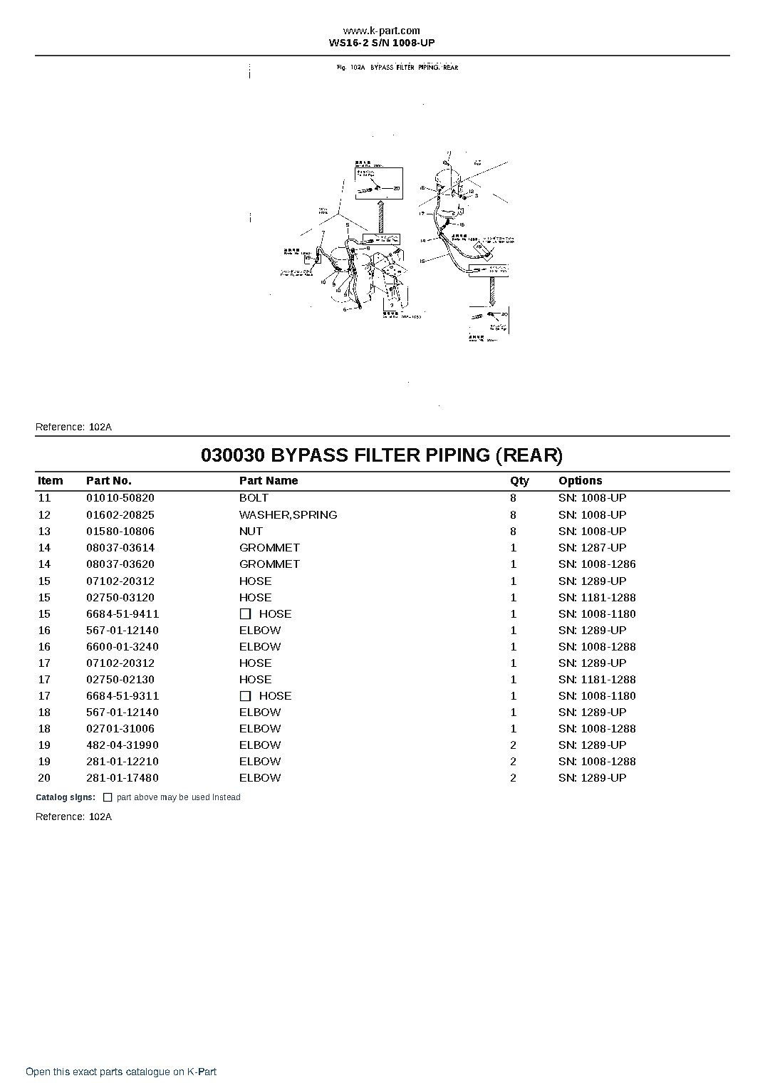 WS16-2 S/N 1008-UP – sample page 4