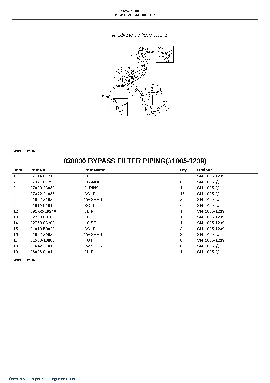 WS23S-1 S/N 1005-UP – sample page 4