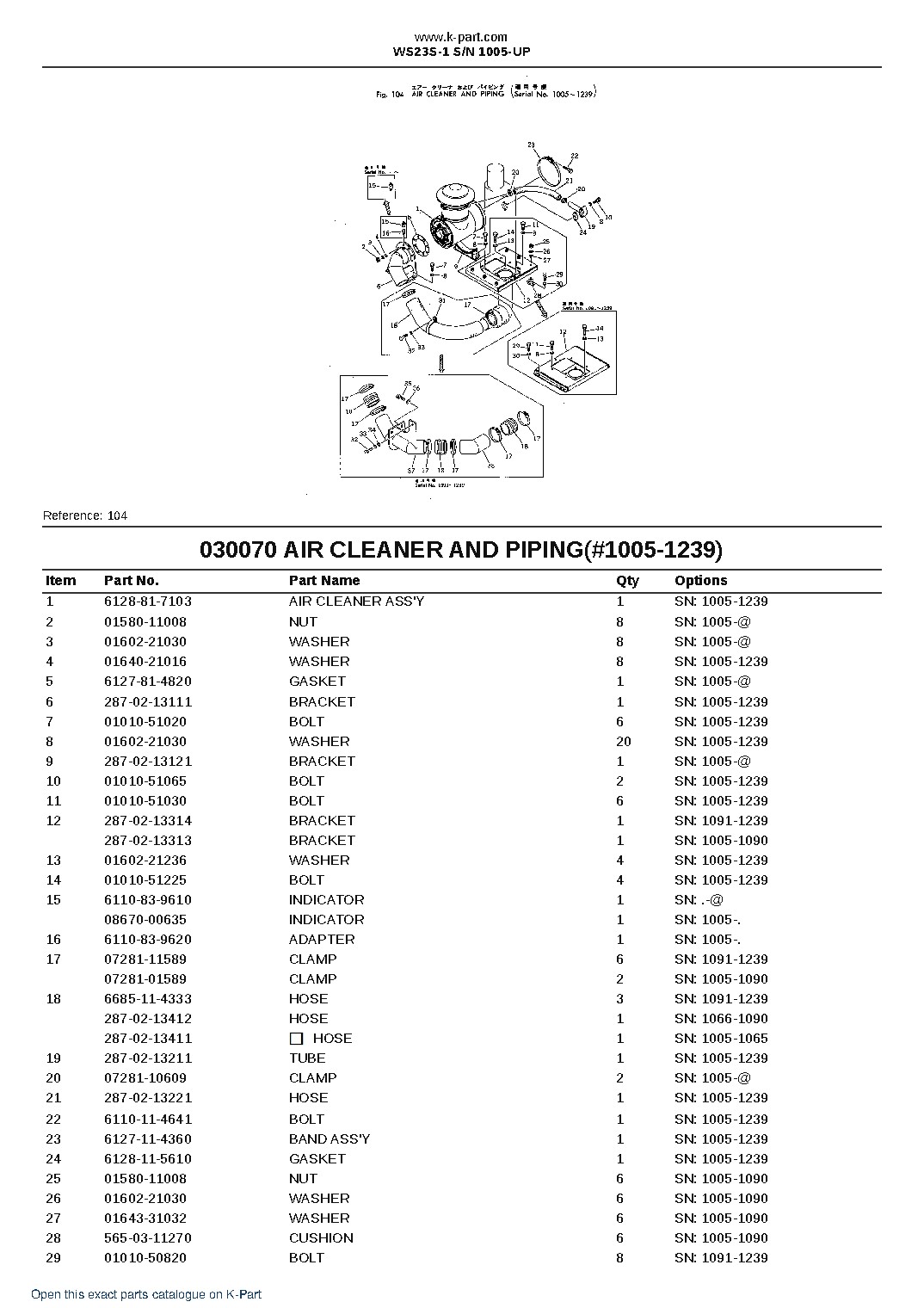 WS23S-1 S/N 1005-UP – sample page 9