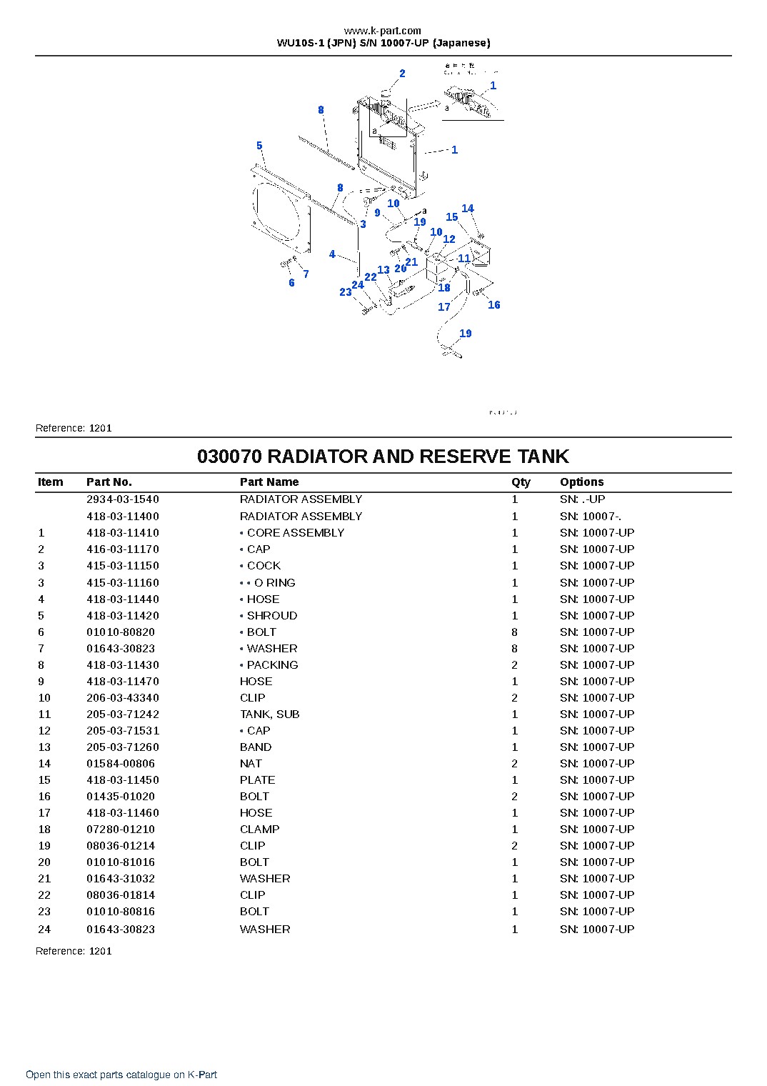 WU10S-1 (JPN) S/N 10007-UP (Japanese) – sample page 9 WU10S-1 (JPN) S/N 10007-UP (Japanese) – sample page 9